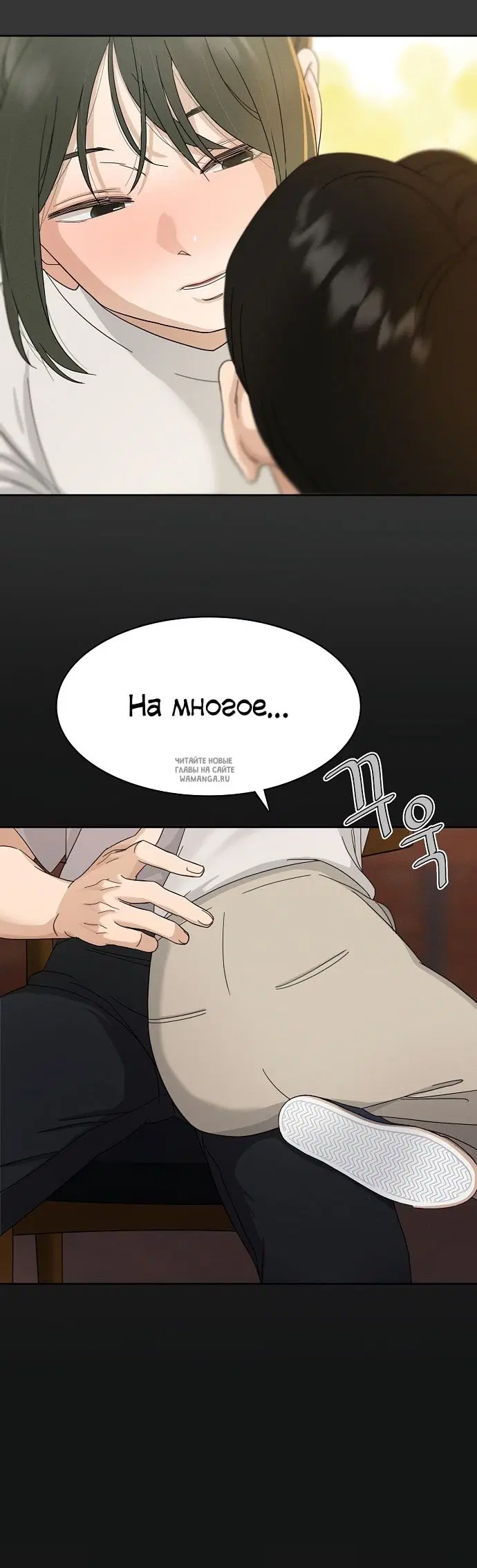 Page 52.000