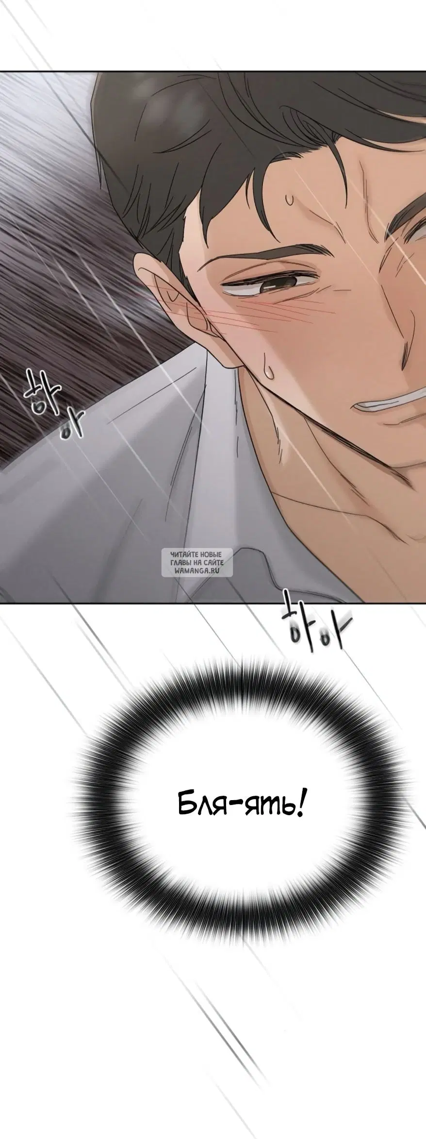 Page 52.000