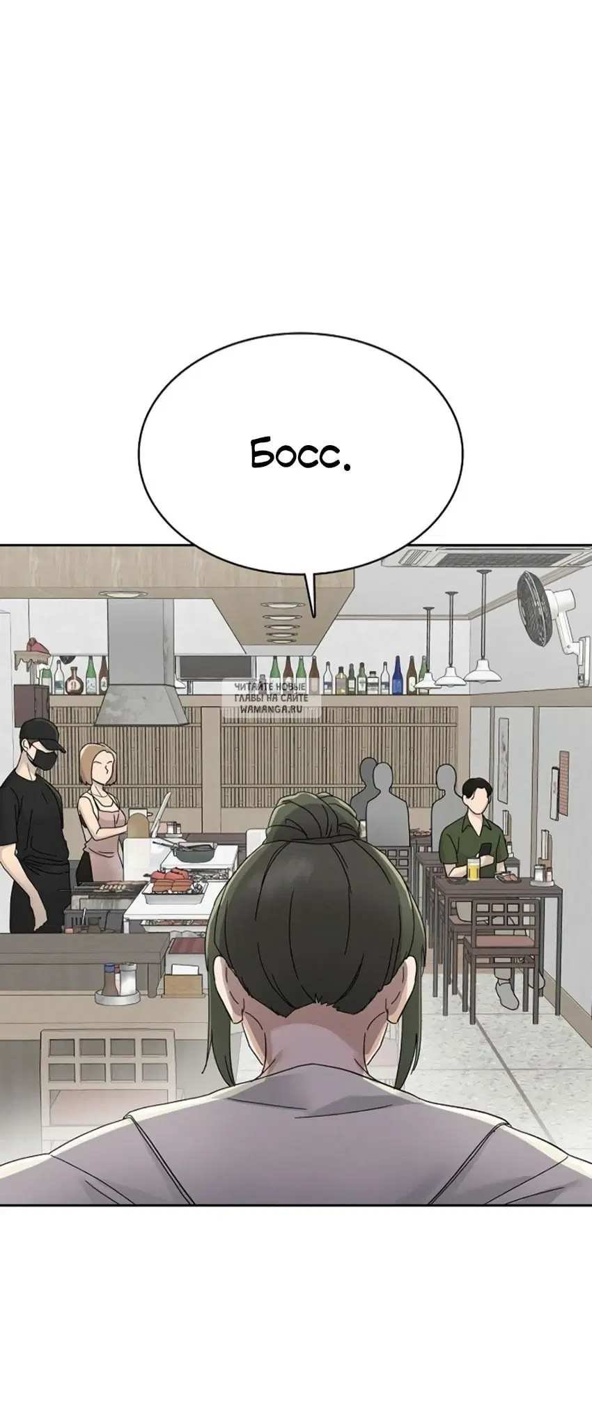 Page 52.000