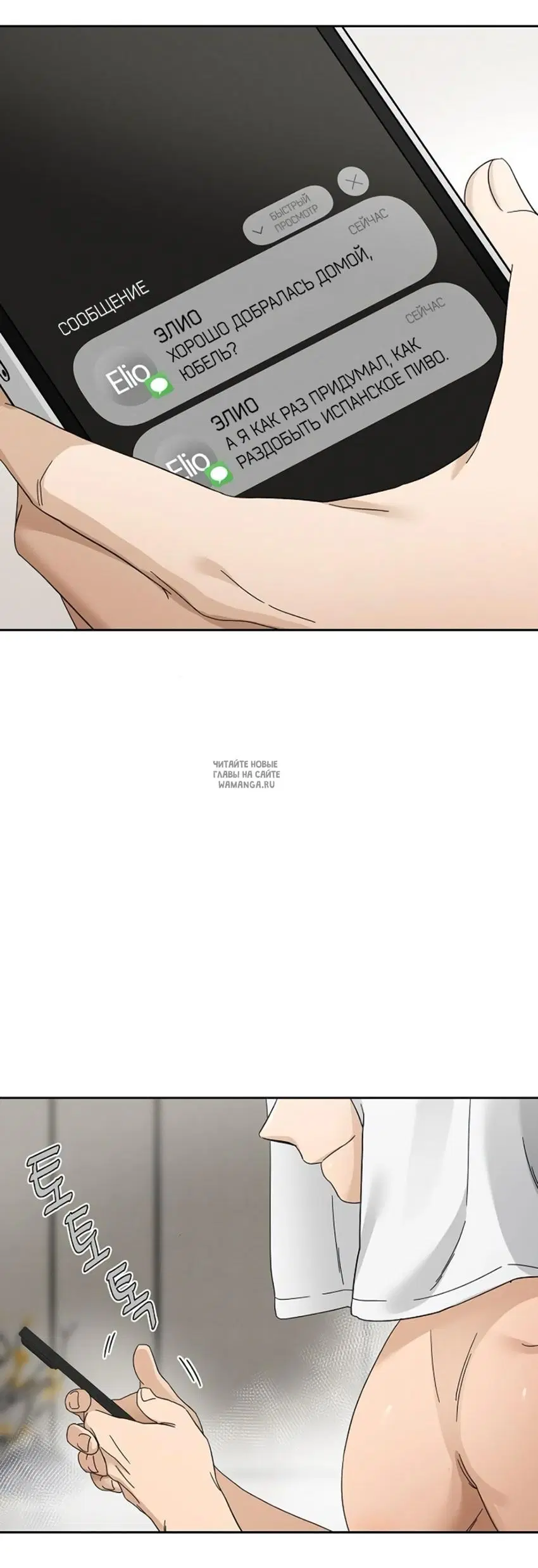 Page 52.000