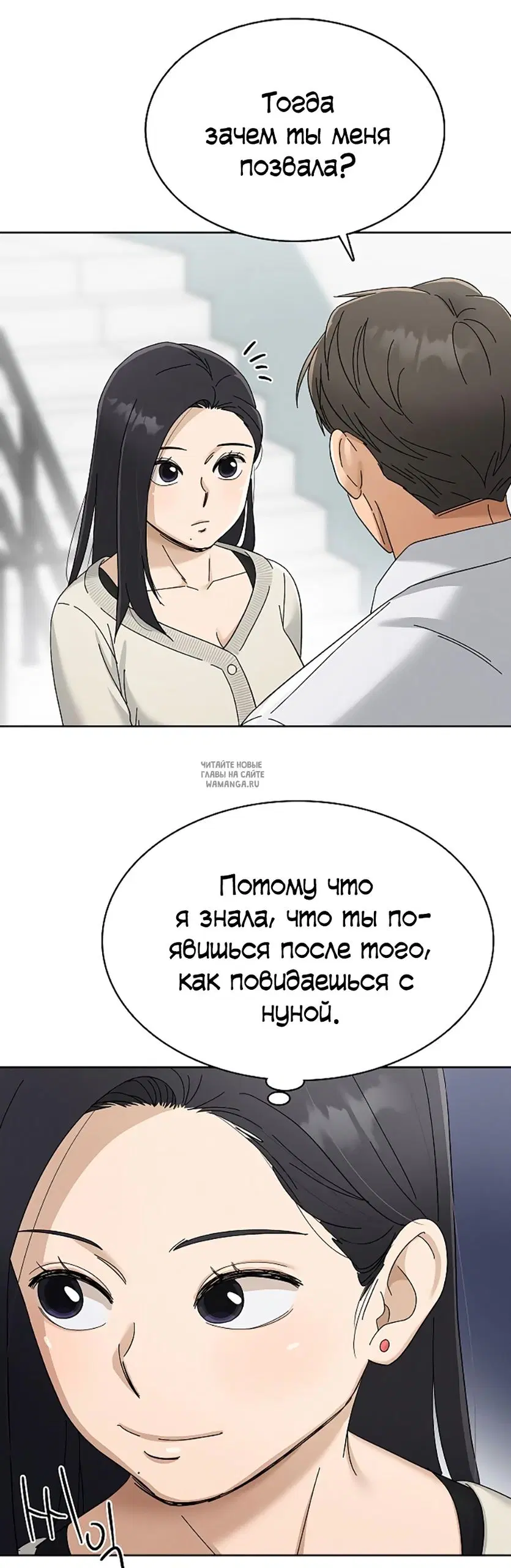 Page 52.000