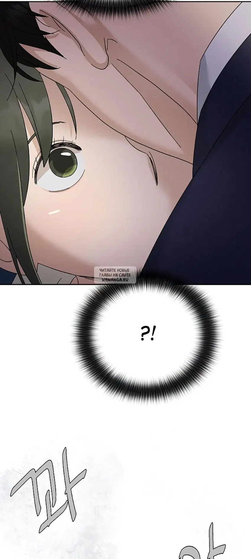Page 52.000