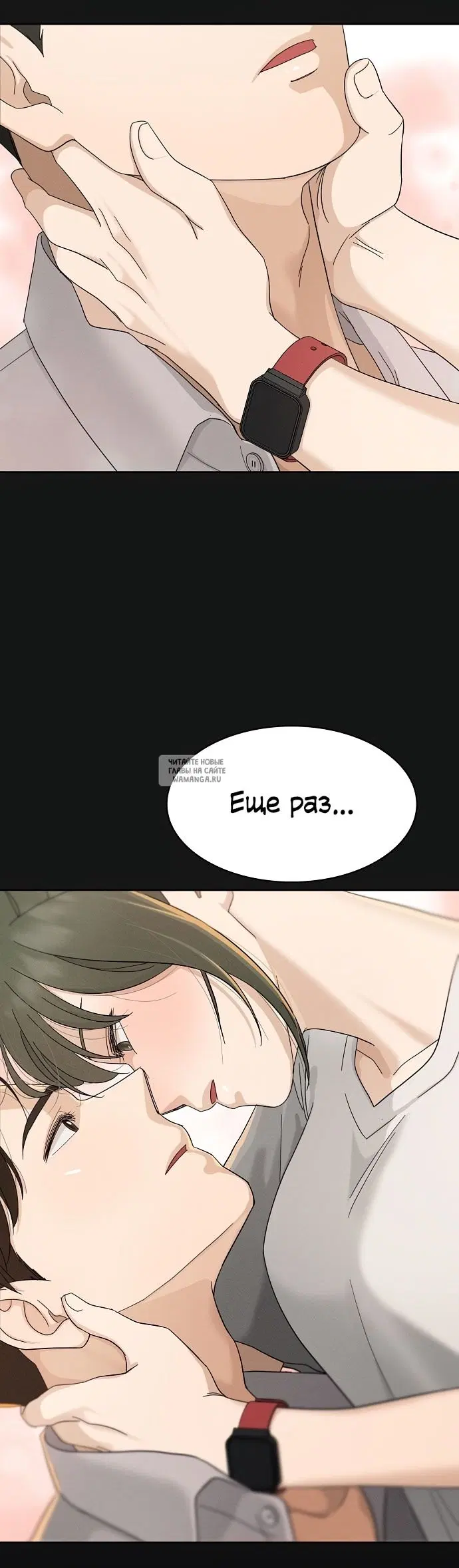 Page 53.000