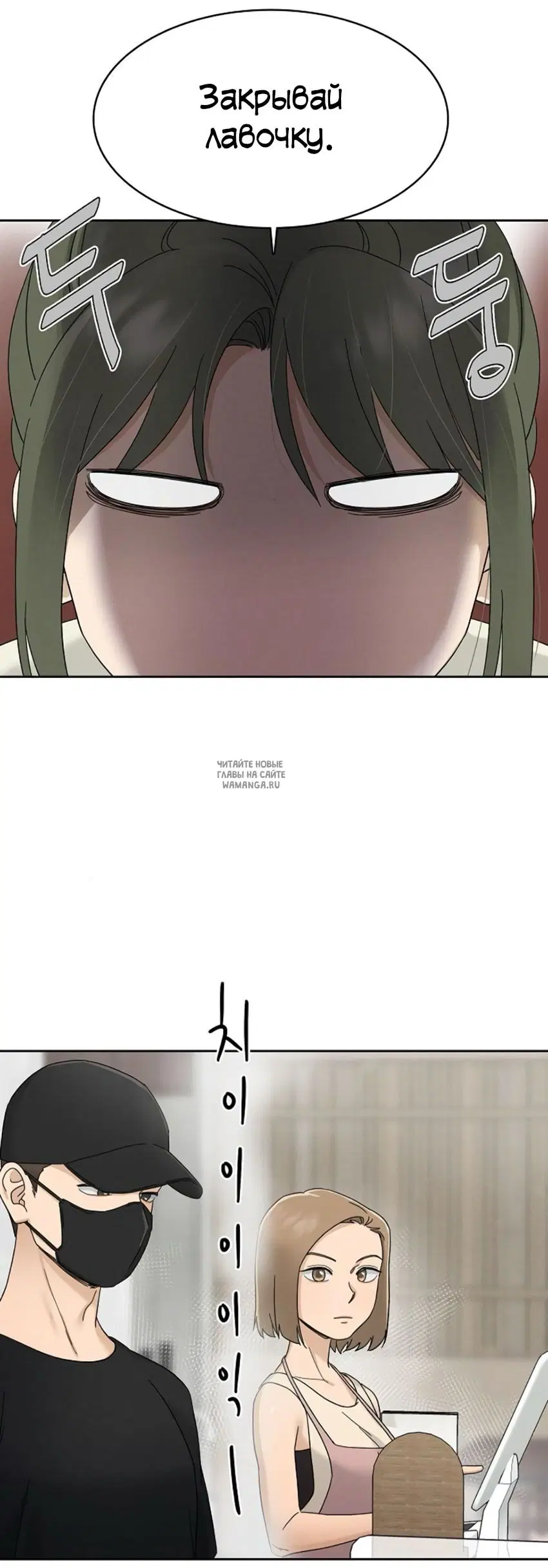 Page 53.000