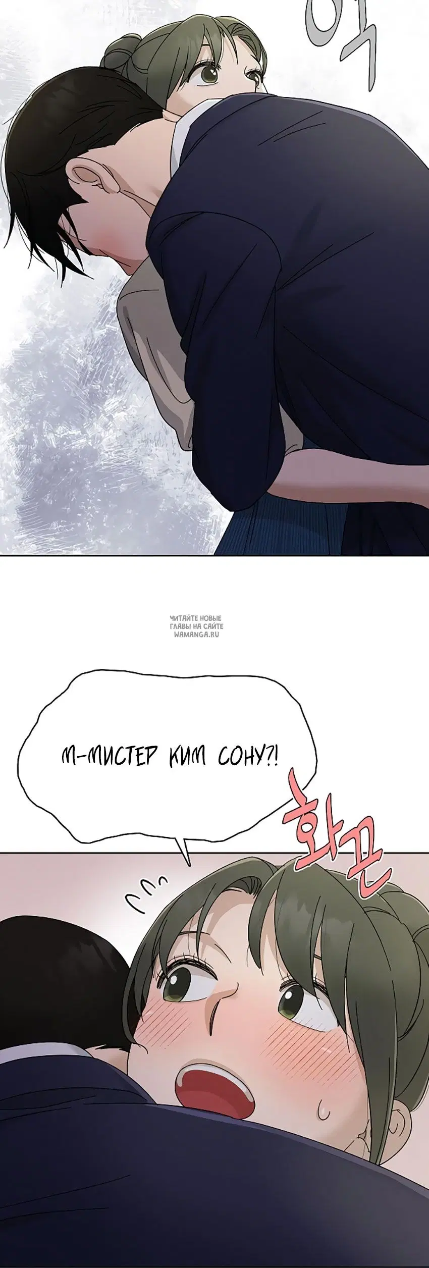 Page 53.000