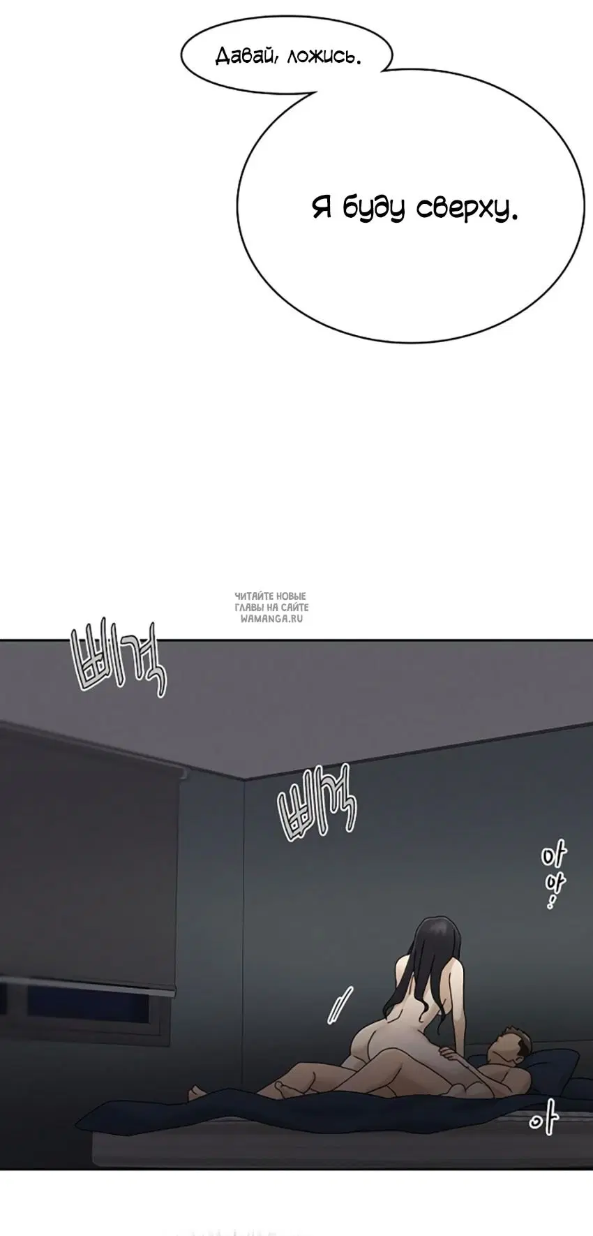 Page 64.000