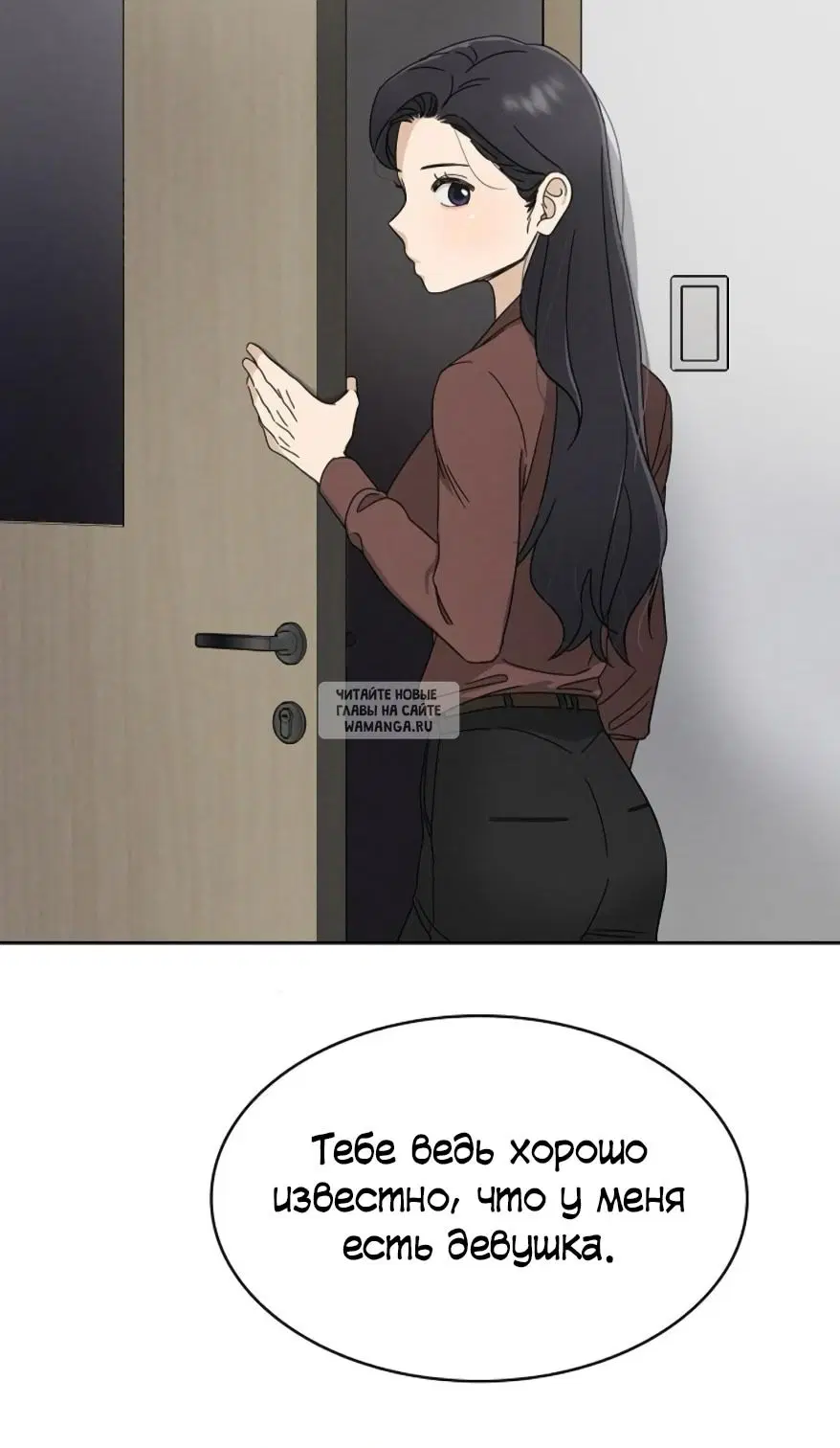 Page 65.000