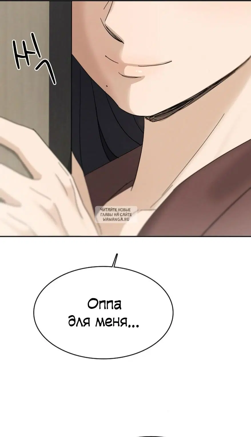 Page 66.000