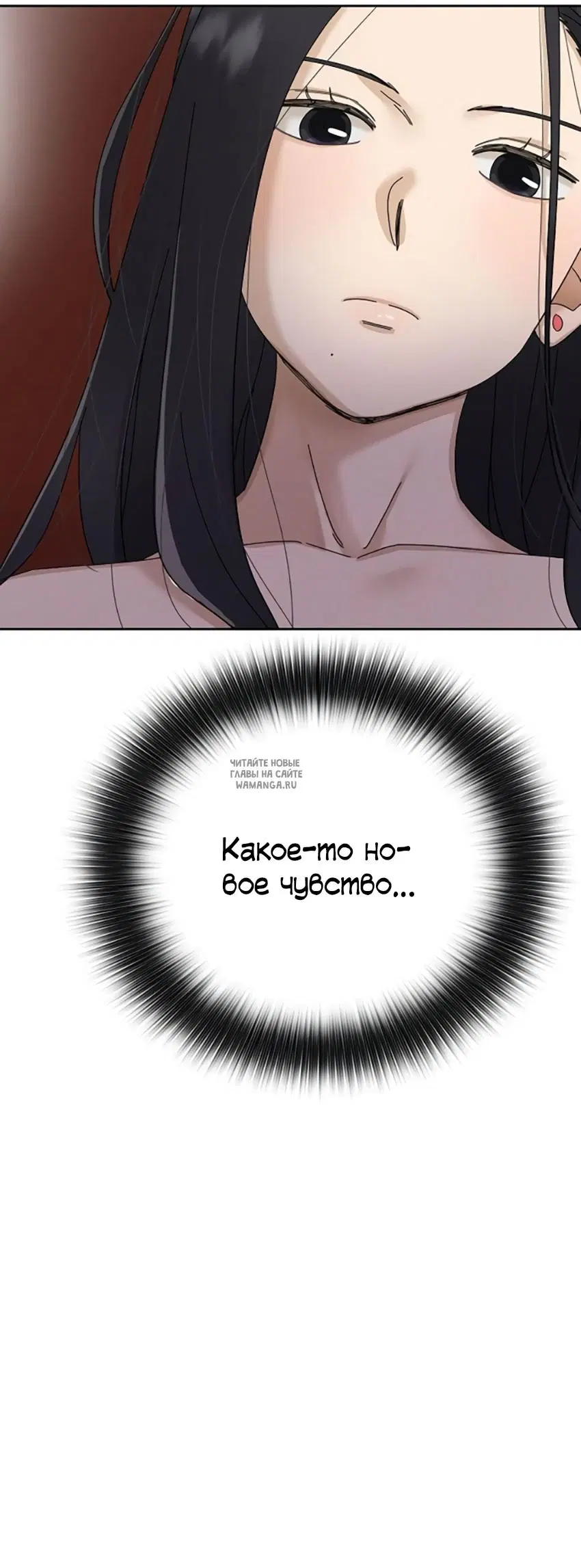 Page 67.000