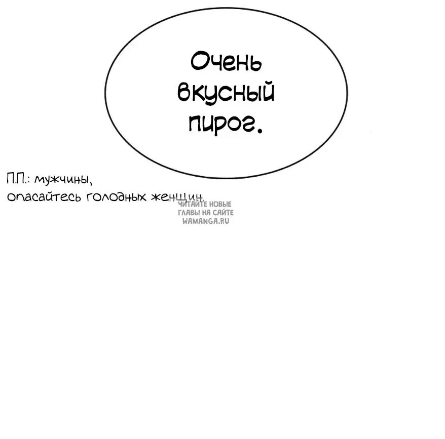 Page 68.000
