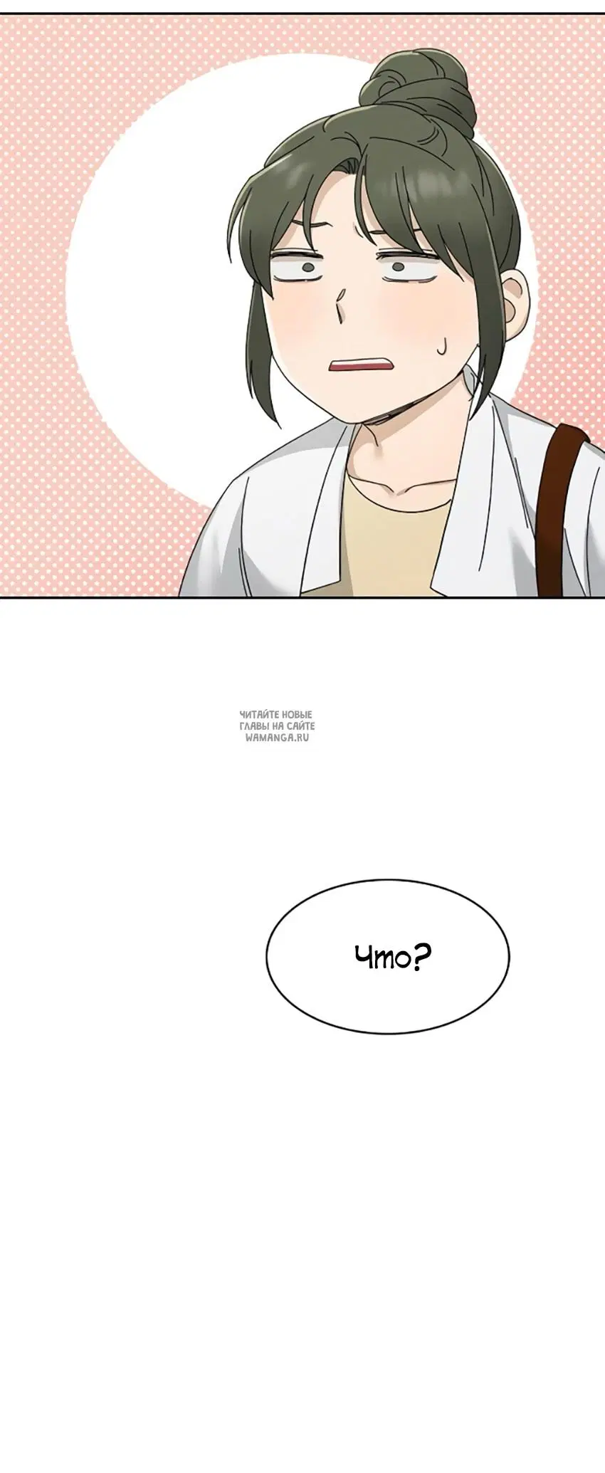 Page 61.000