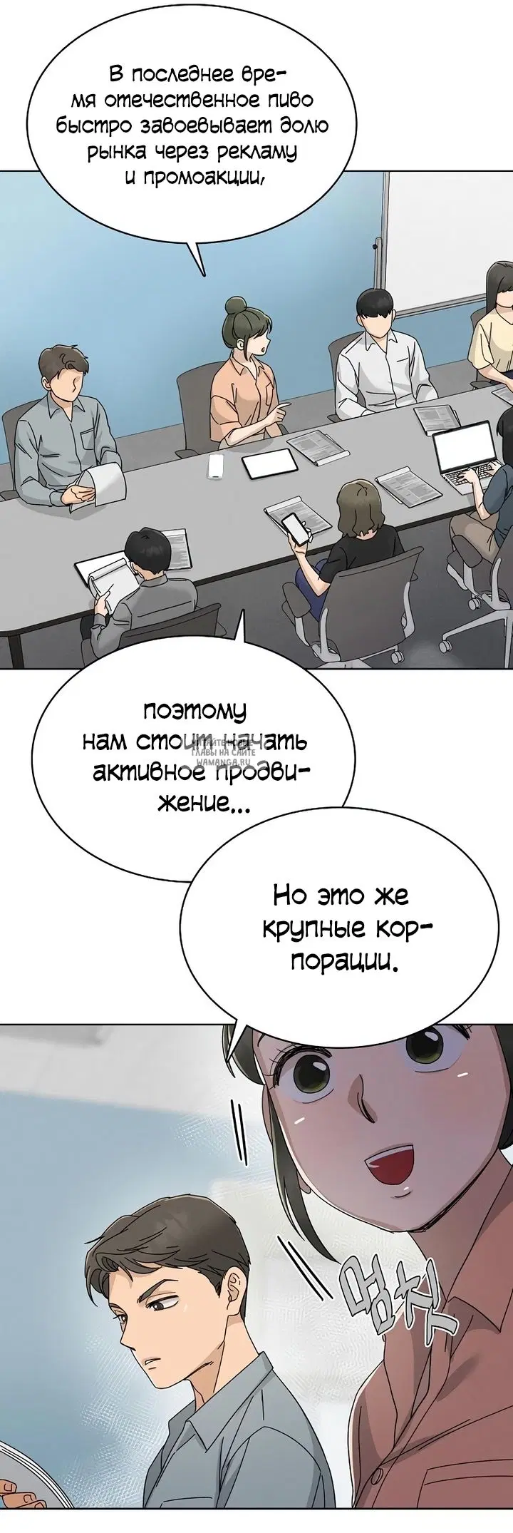 Page 9.000