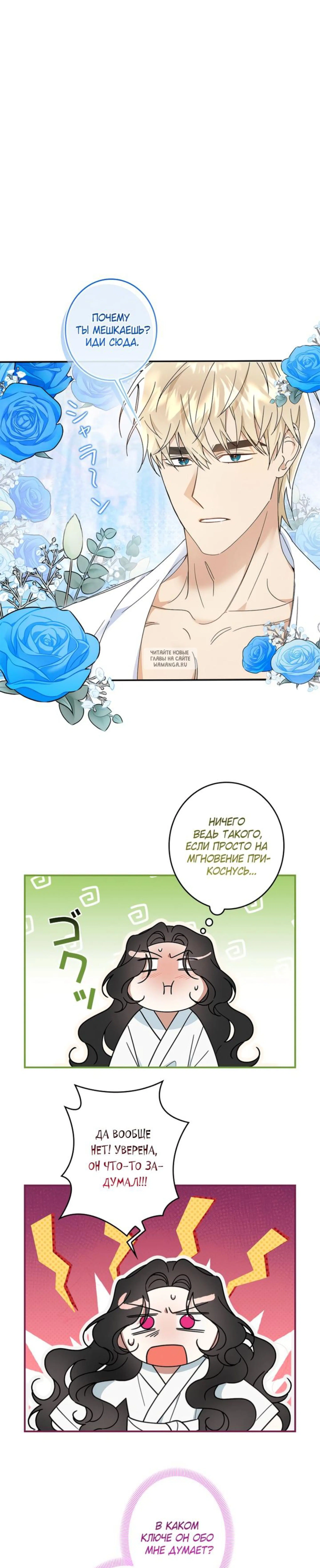 Page 10.001