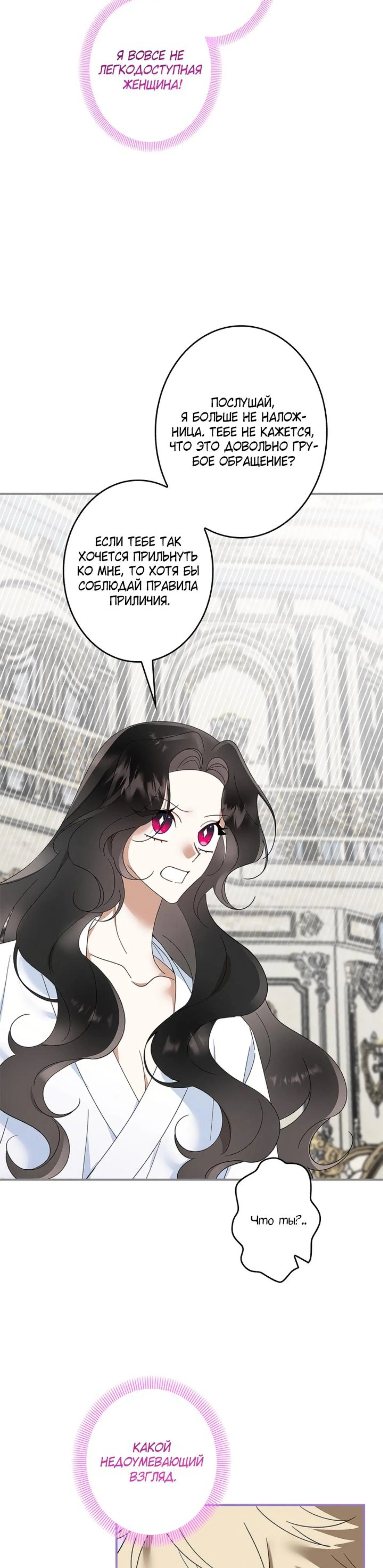 Page 10.002
