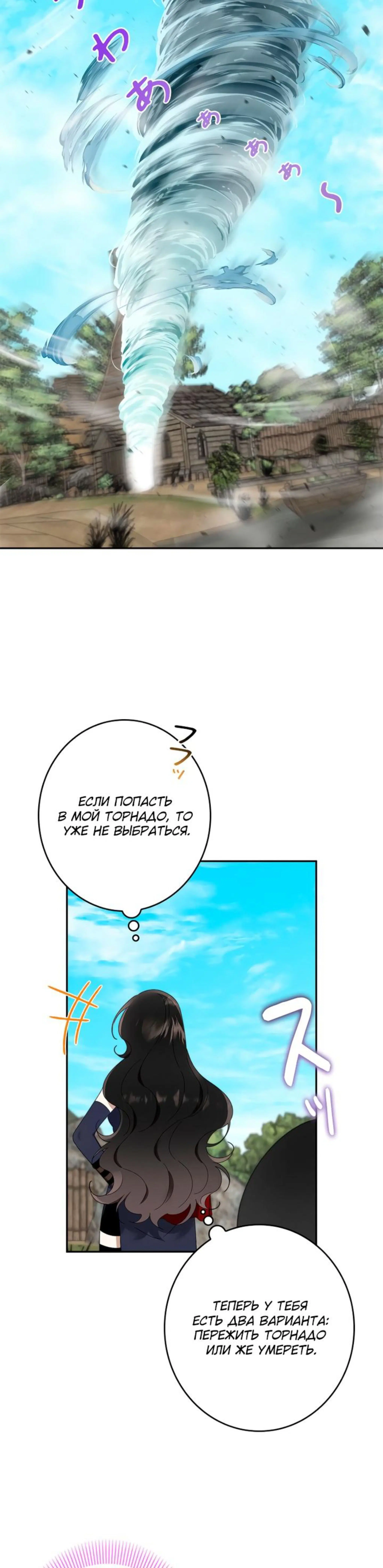Page 10.002