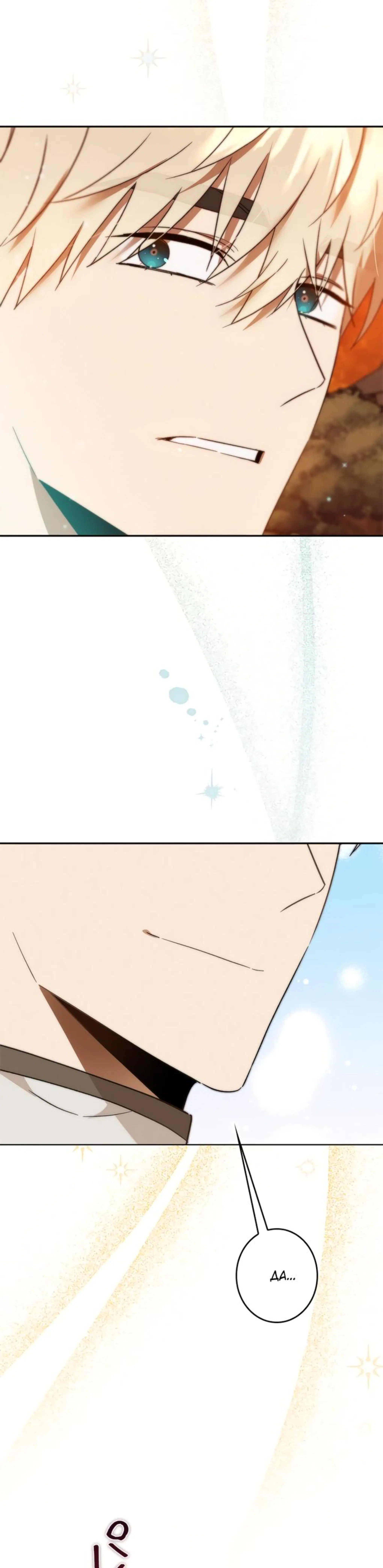 Page 10.002