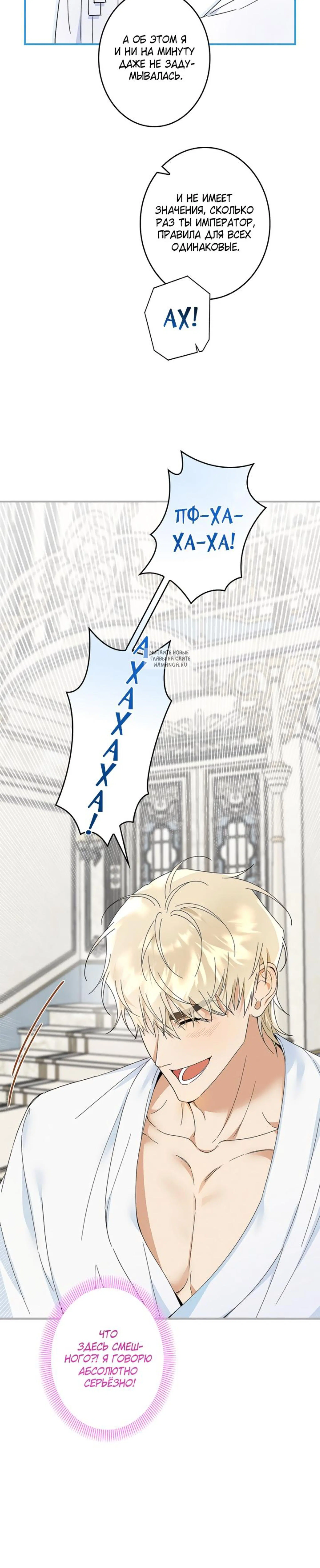 Page 11.001