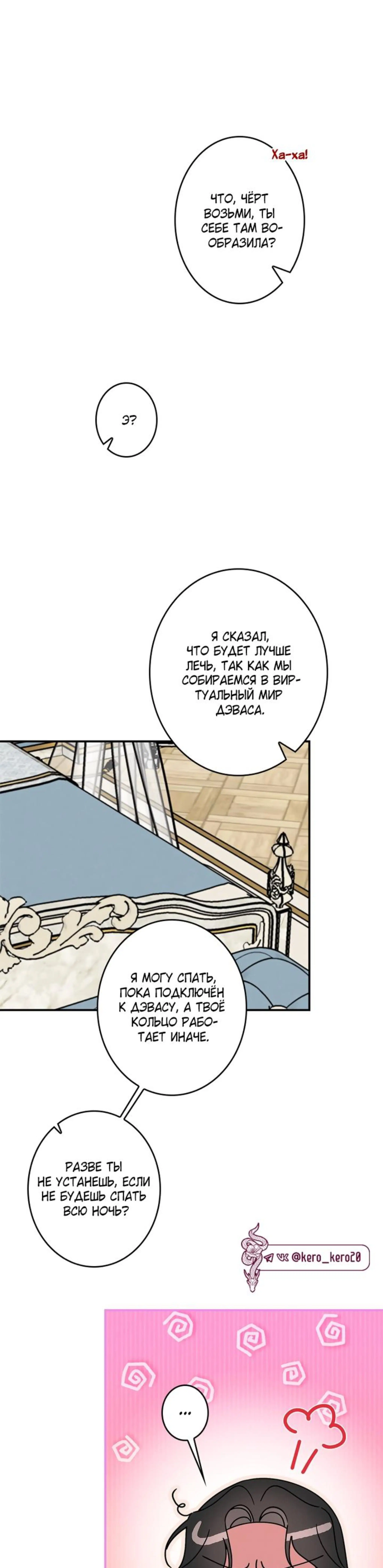 Page 11.002