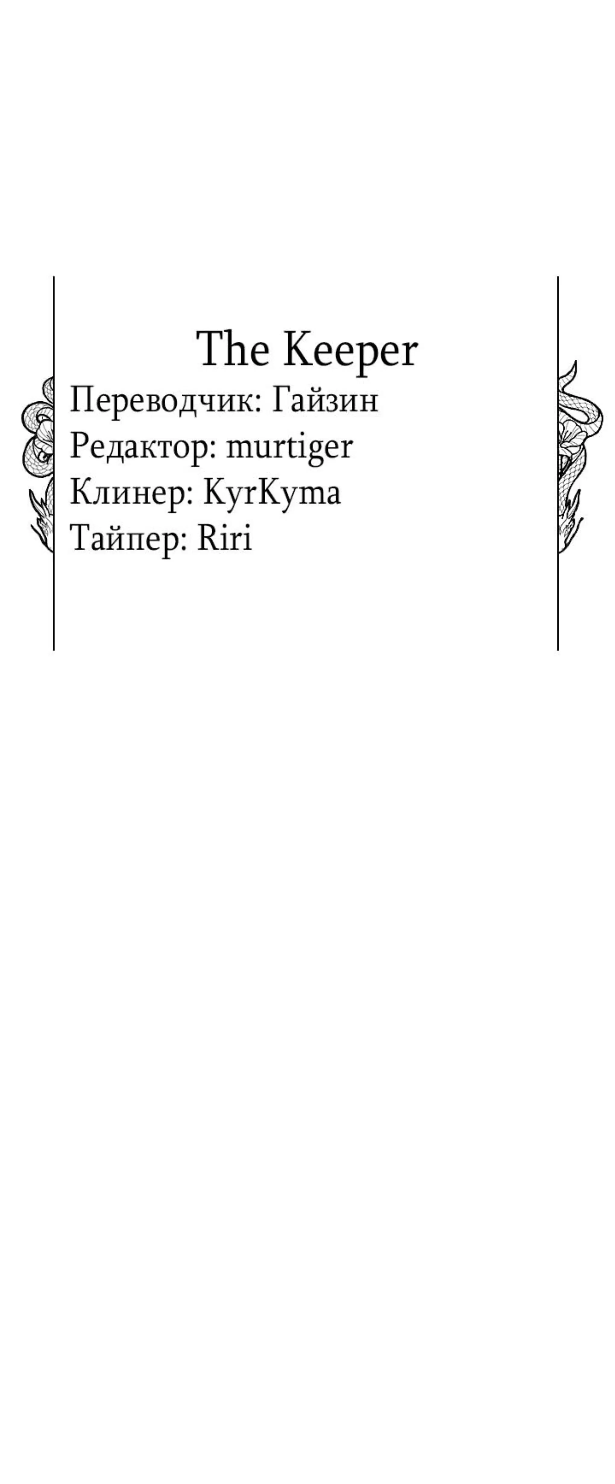 Page 11.001