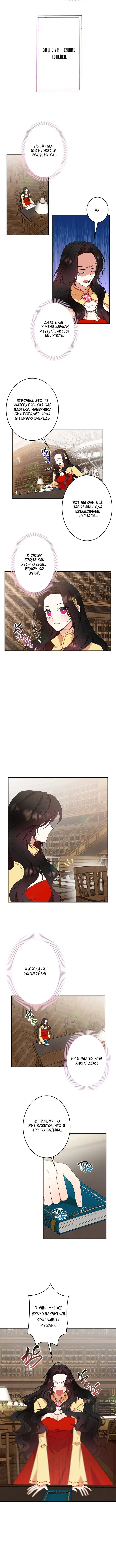 Page 1.001
