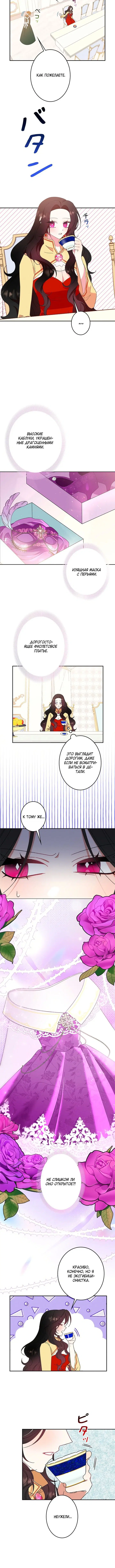 Page 1.001