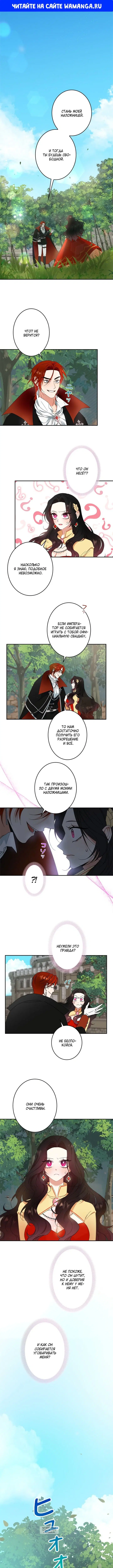 Page 1.000