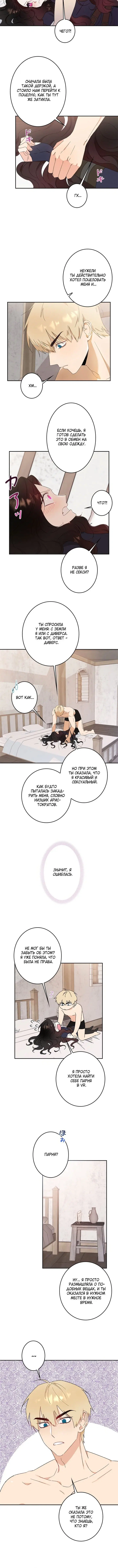 Page 1.001