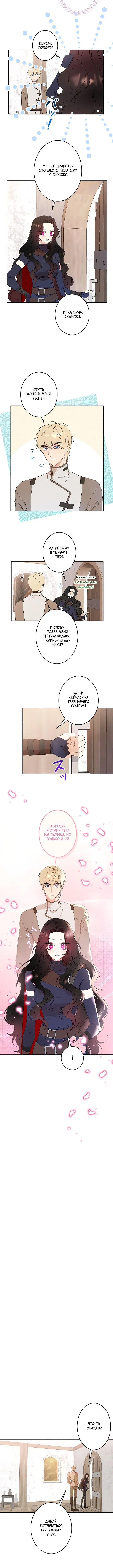 Page 1.001