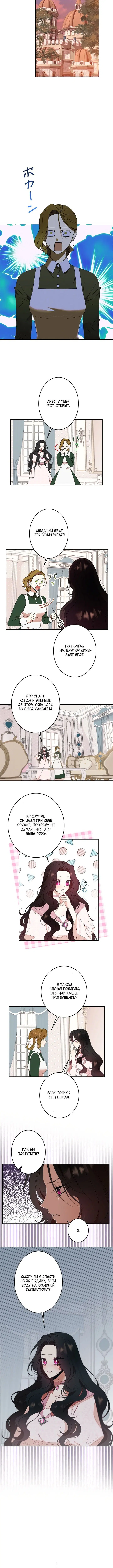 Page 1.001