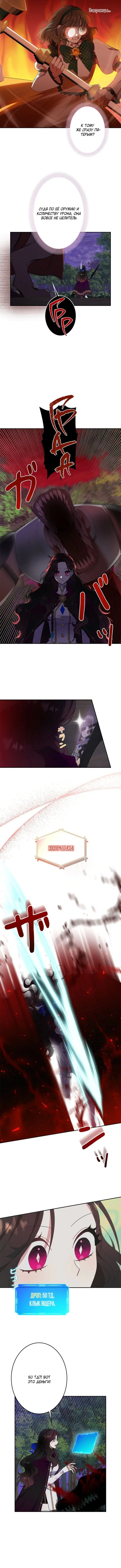 Page 1.001