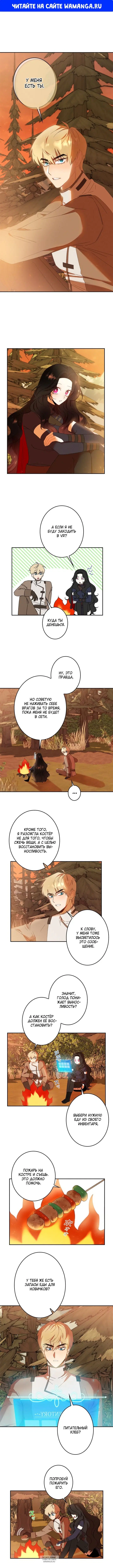 Page 1.000