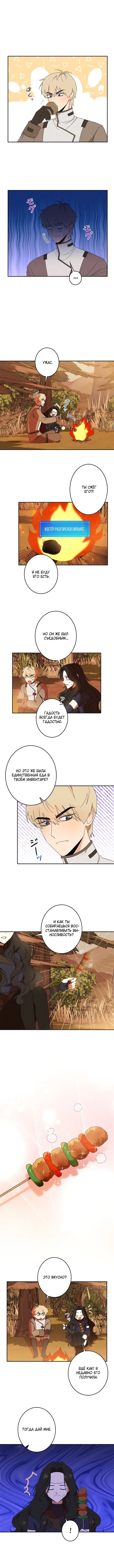 Page 1.001