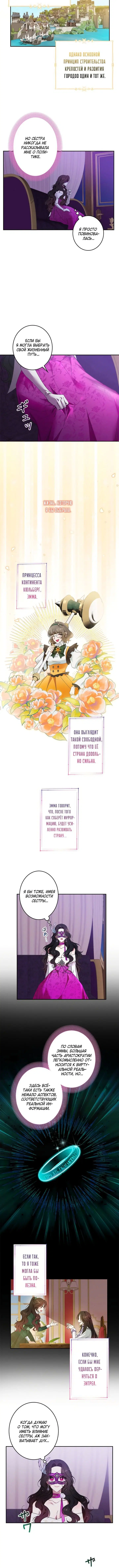 Page 1.001