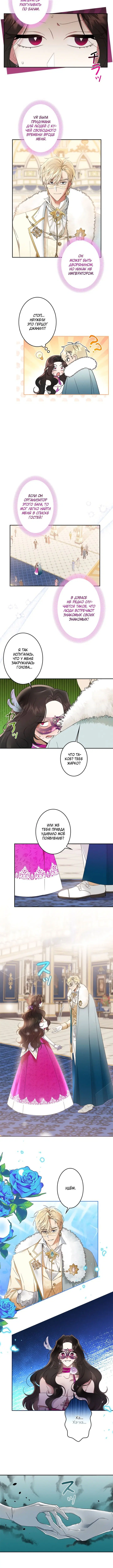 Page 1.001