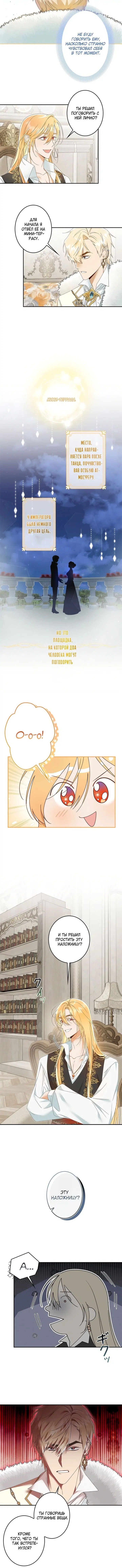 Page 1.001
