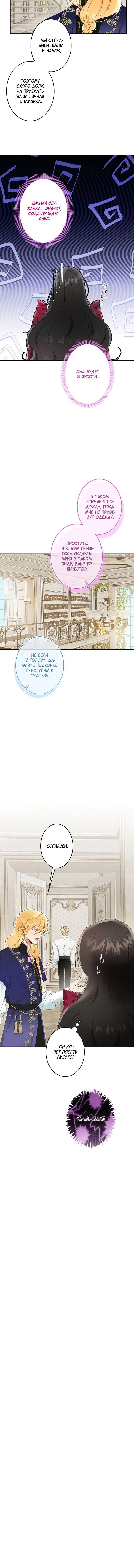 Page 1.001