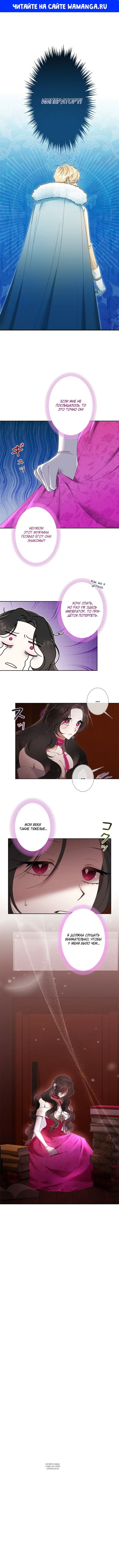 Page 1.000