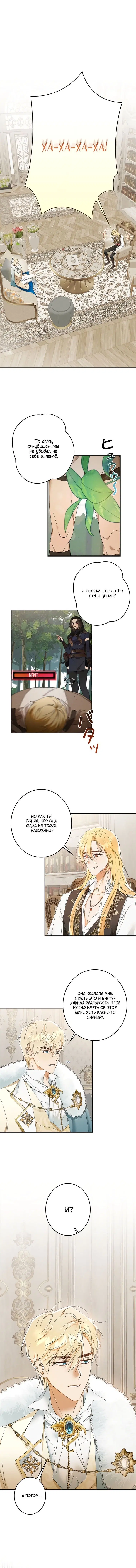 Page 1.001