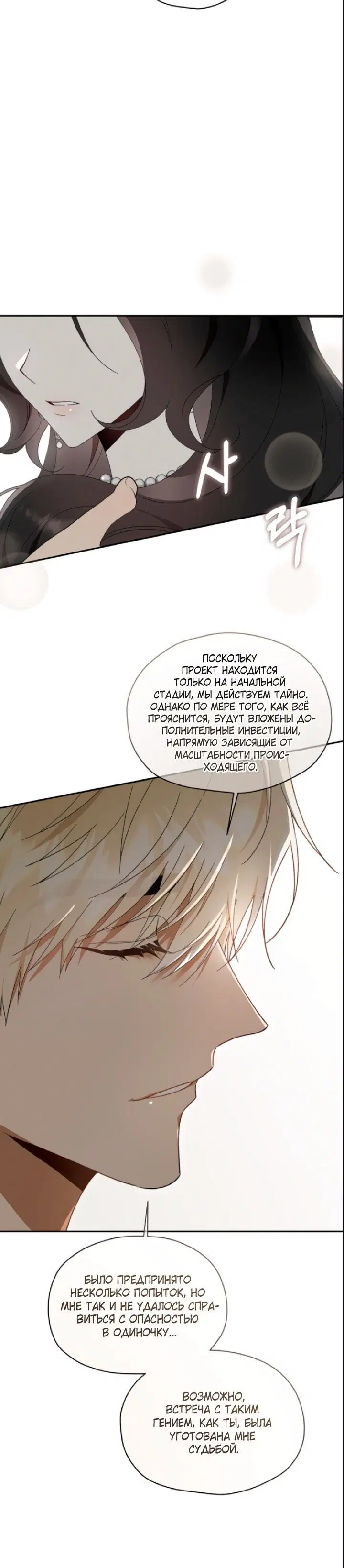 Page 1.002