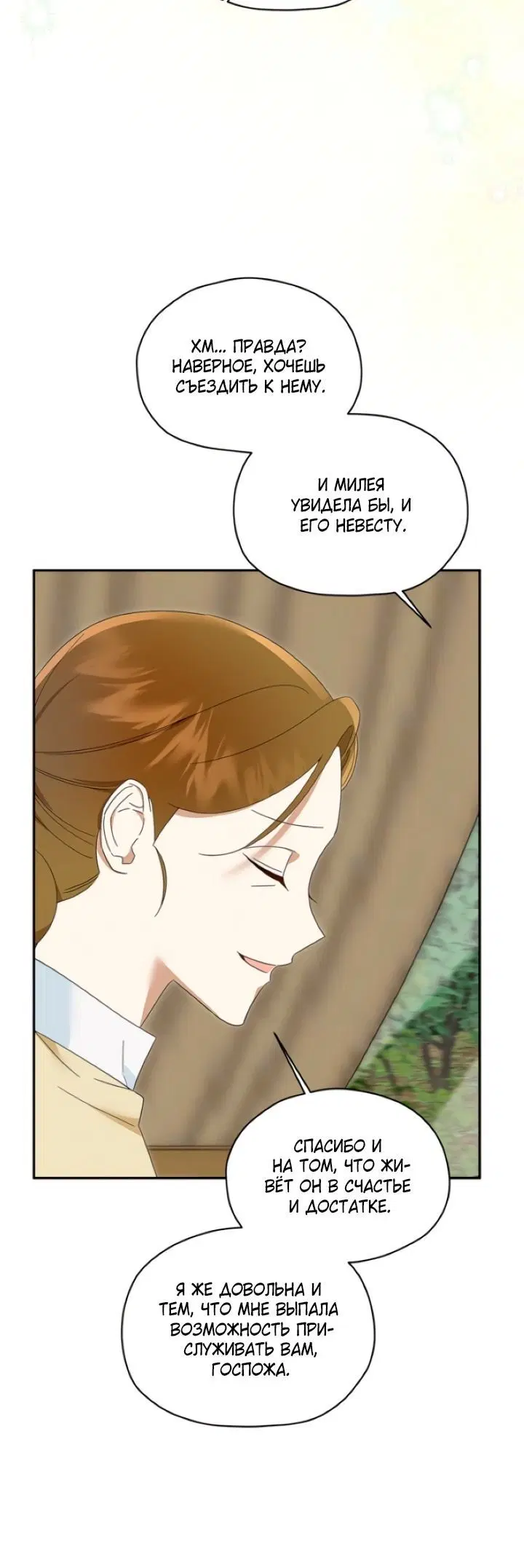 Page 1.002