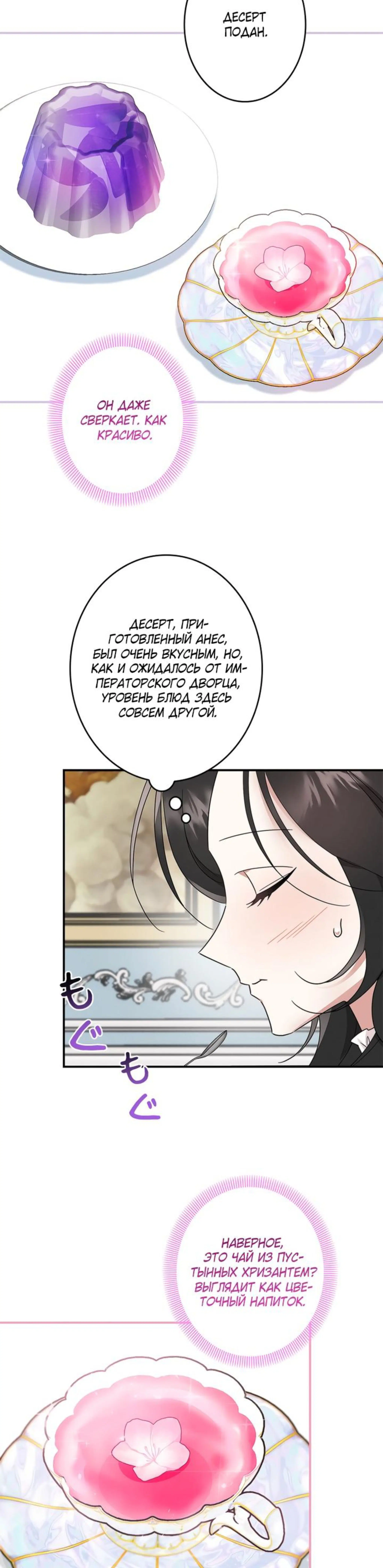 Page 1.002