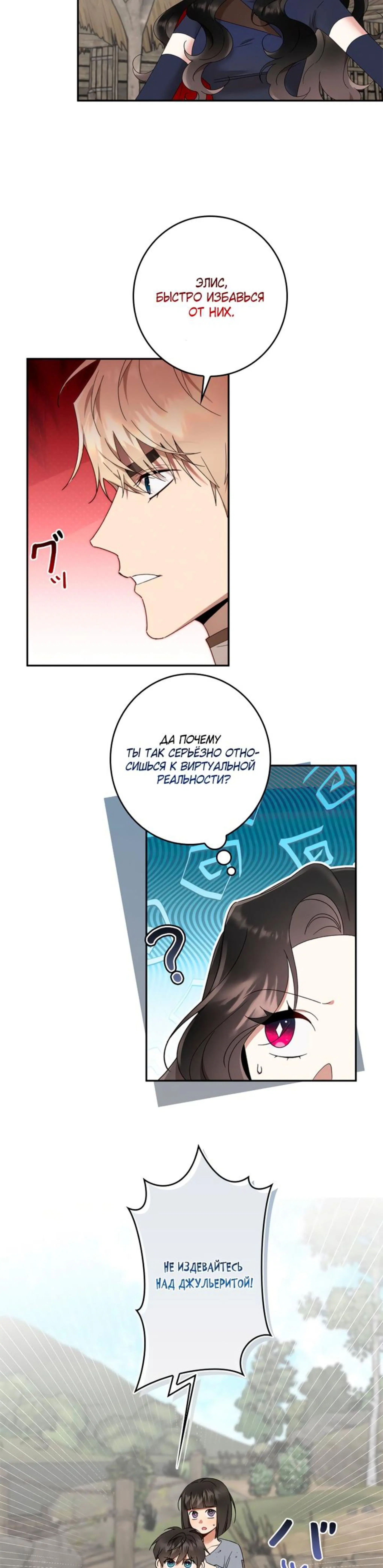 Page 1.002