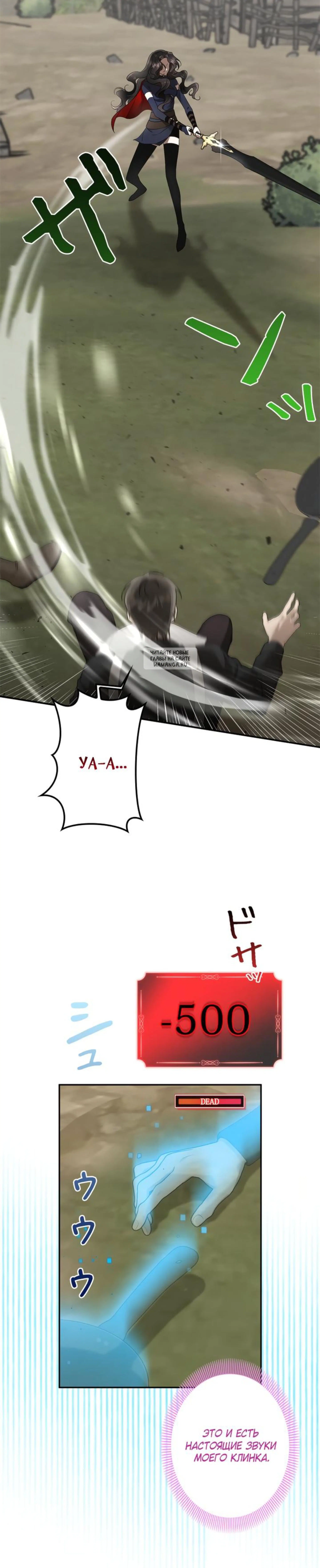 Page 1.001