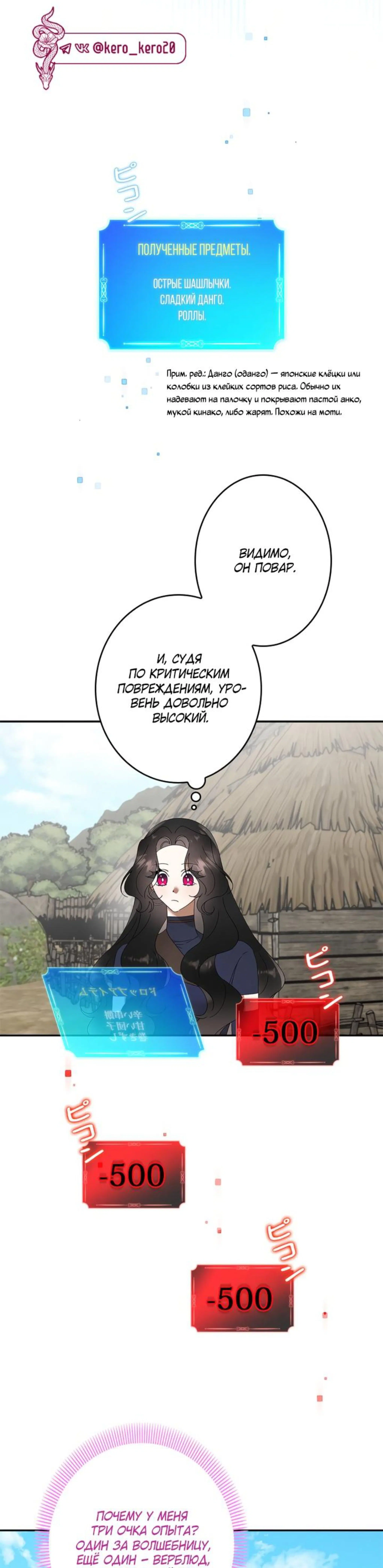 Page 1.002