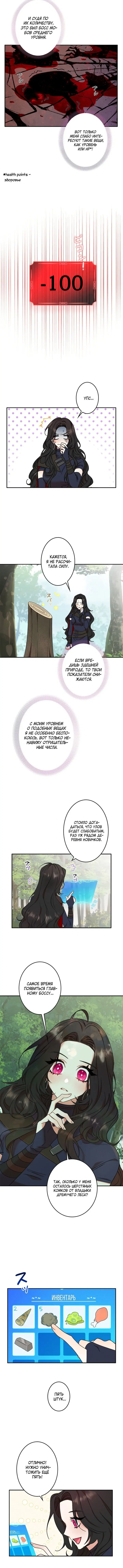 Page 2.001