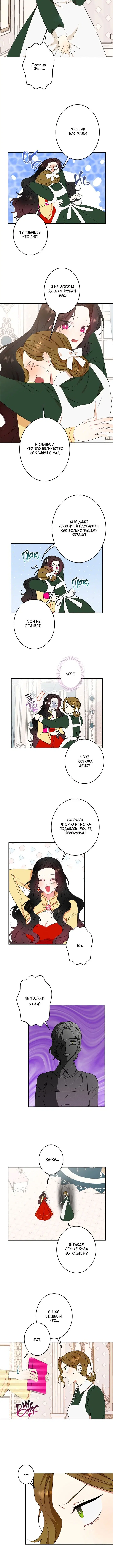 Page 2.001