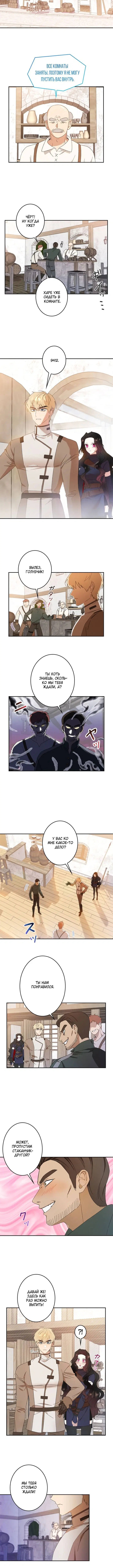 Page 2.001