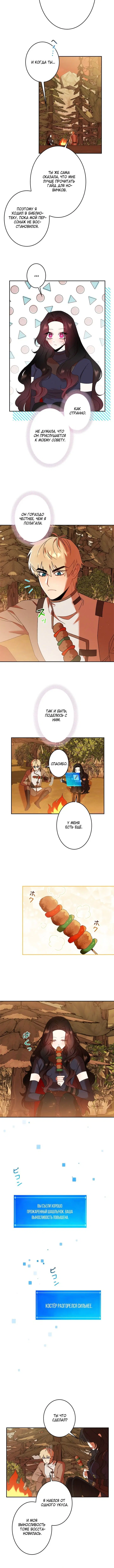 Page 2.001