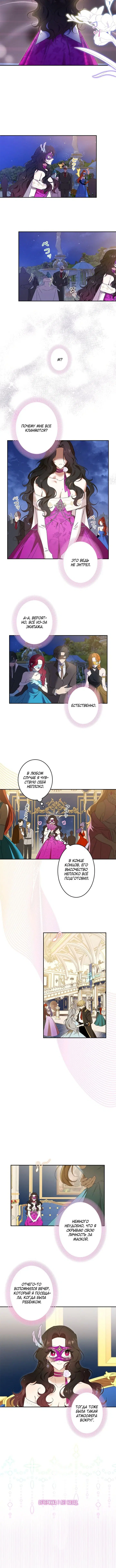 Page 2.001