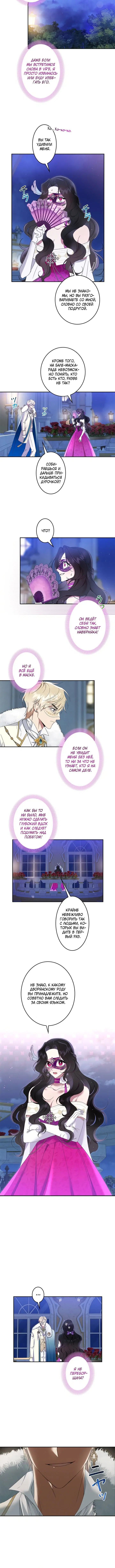 Page 2.001